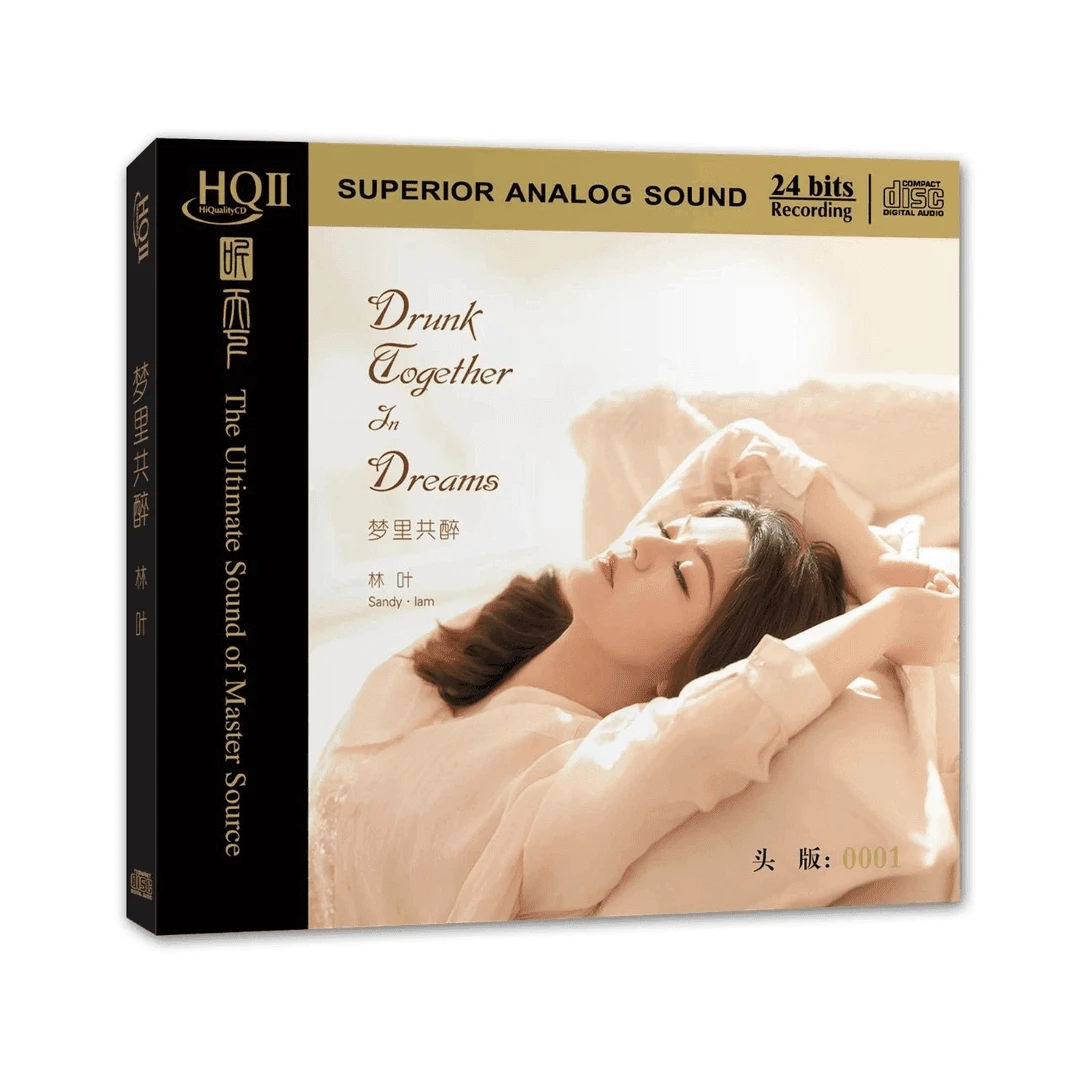 听天下唱片 梦里共醉 林叶 正版CD专辑