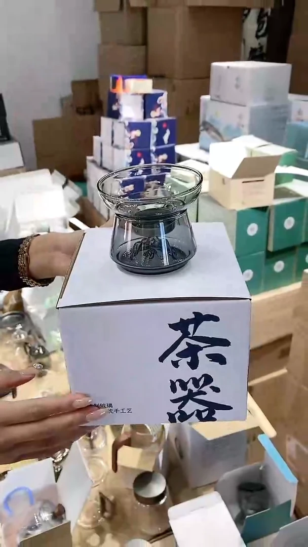【闪购商品】瓷玻璃烟灰茶漏