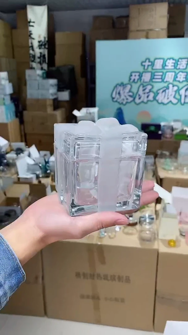 【闪购商品】瓷玻璃Z051罐子