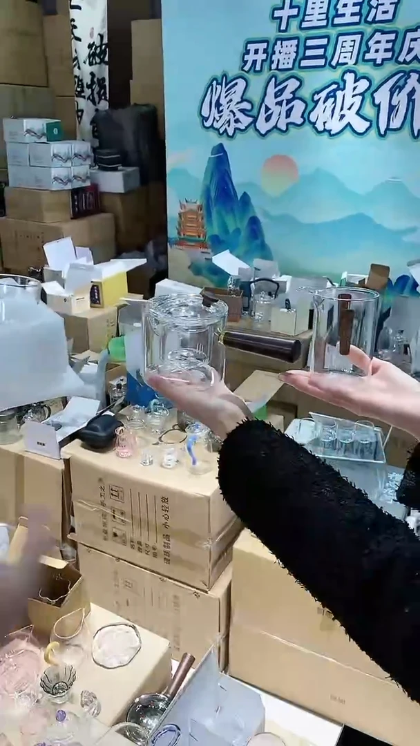 【闪购商品】瓷玻璃X015壶+X068公杯+白色小品杯4只