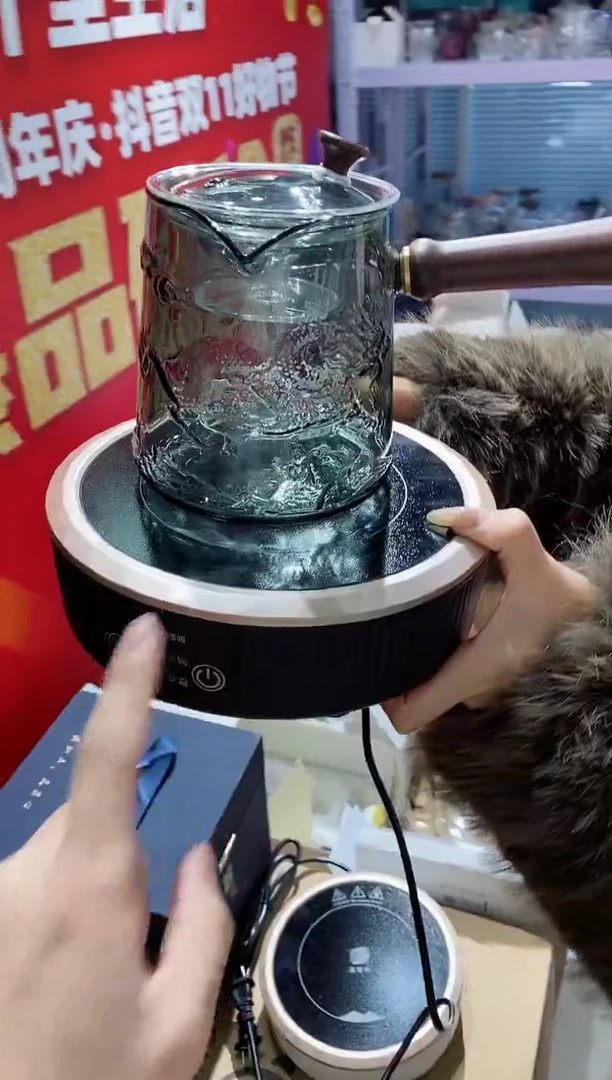 【闪购商品】瓷玻璃黑色电陶炉＋Z038壶