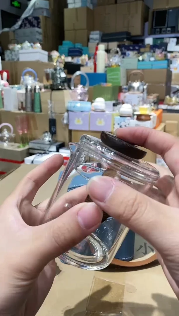 【闪购商品】X462快客杯1壶3杯透色