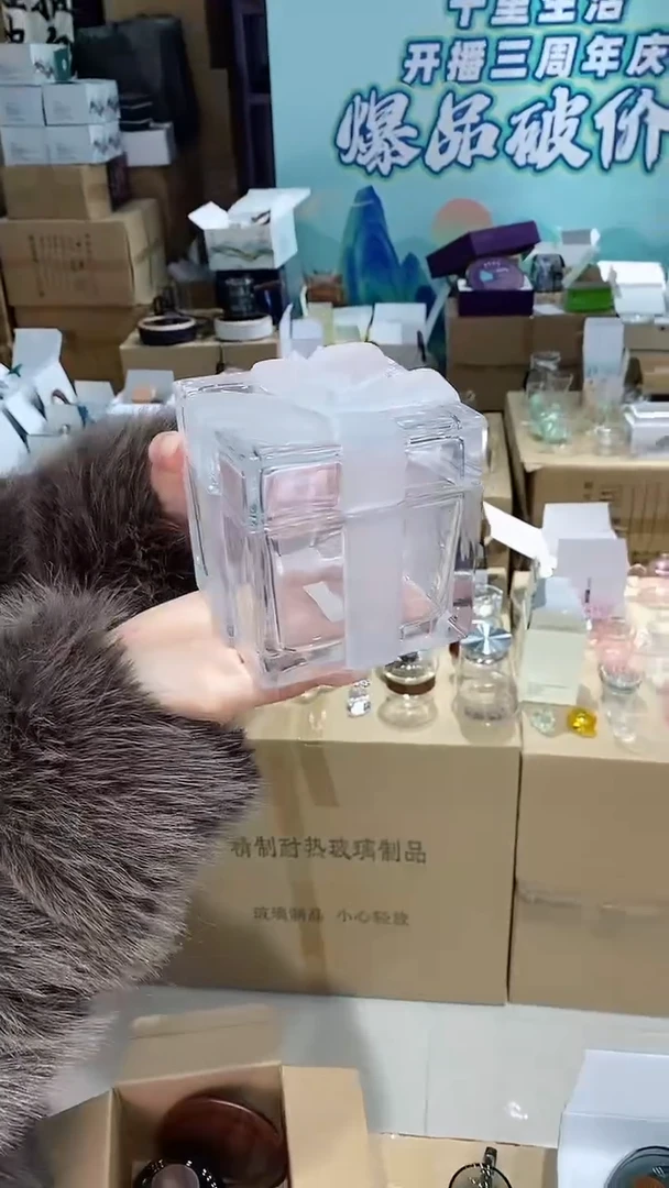 【闪购商品】瓷玻璃Z051罐子