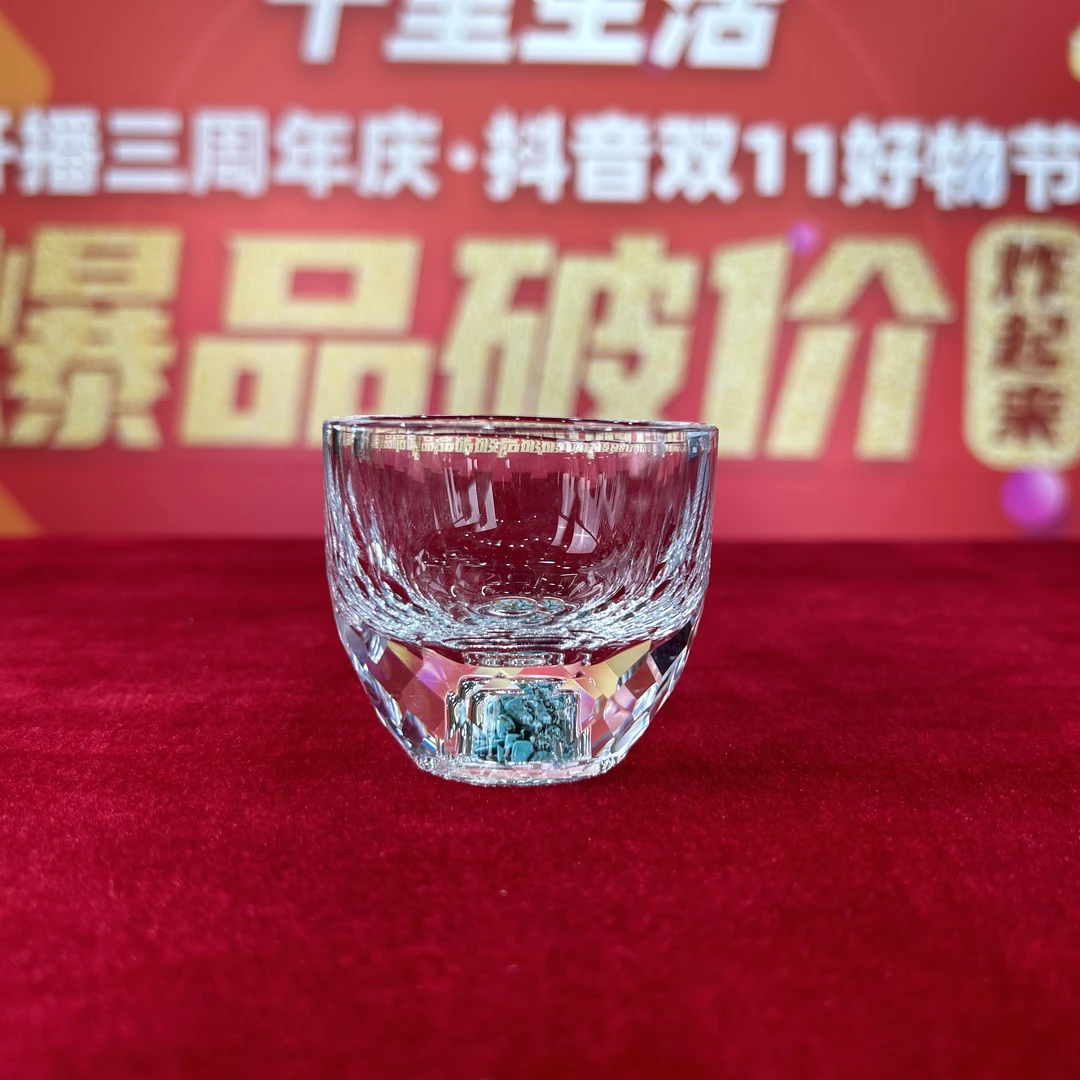 【双十一提前购】X067杯子      绿松石切面小茶杯