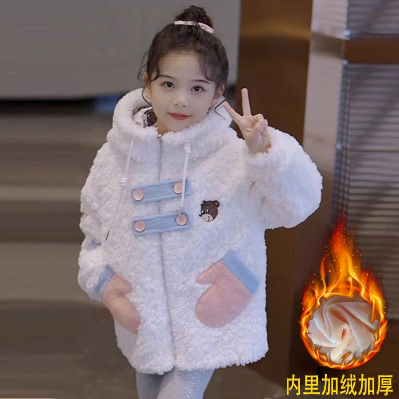 女童外套2023秋冬款儿童保暖卡通上衣时髦洋气羊糕毛韩版潮小女孩