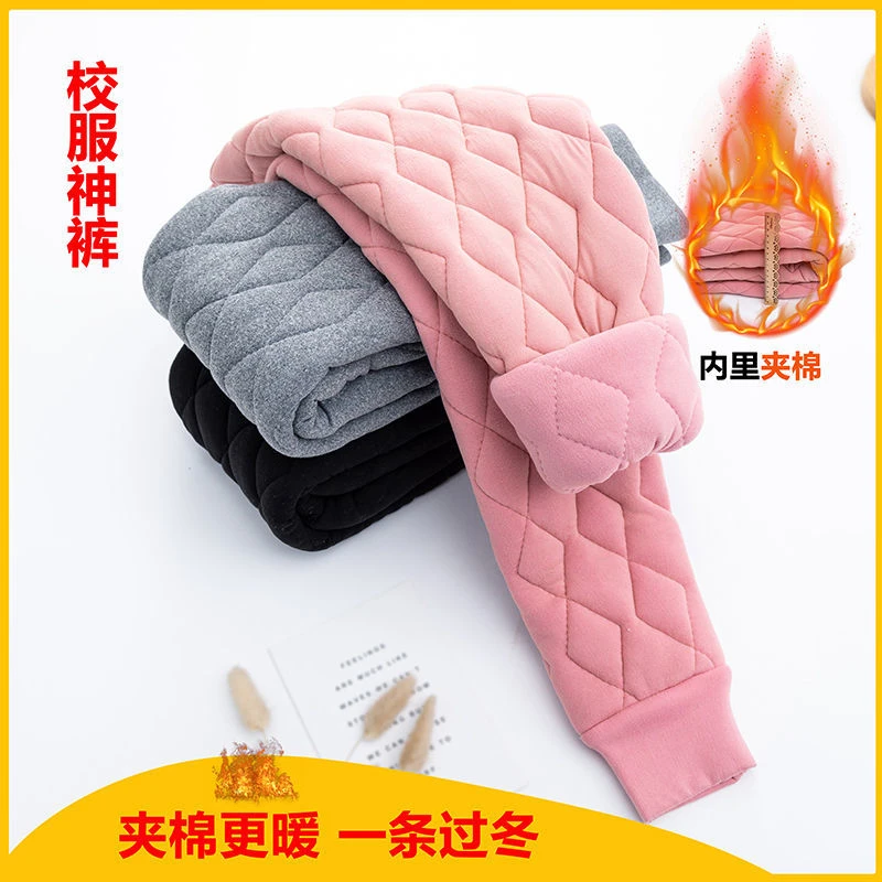 儿童校服神器保暖裤加绒加厚男童女童秋冬季小学生中大童内穿棉裤