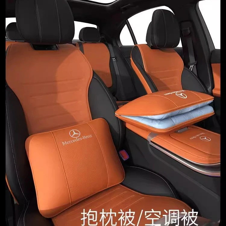 适用于奔驰抱枕被子两用GLC260LE级E300LSBA腰靠垫车内用品通用款