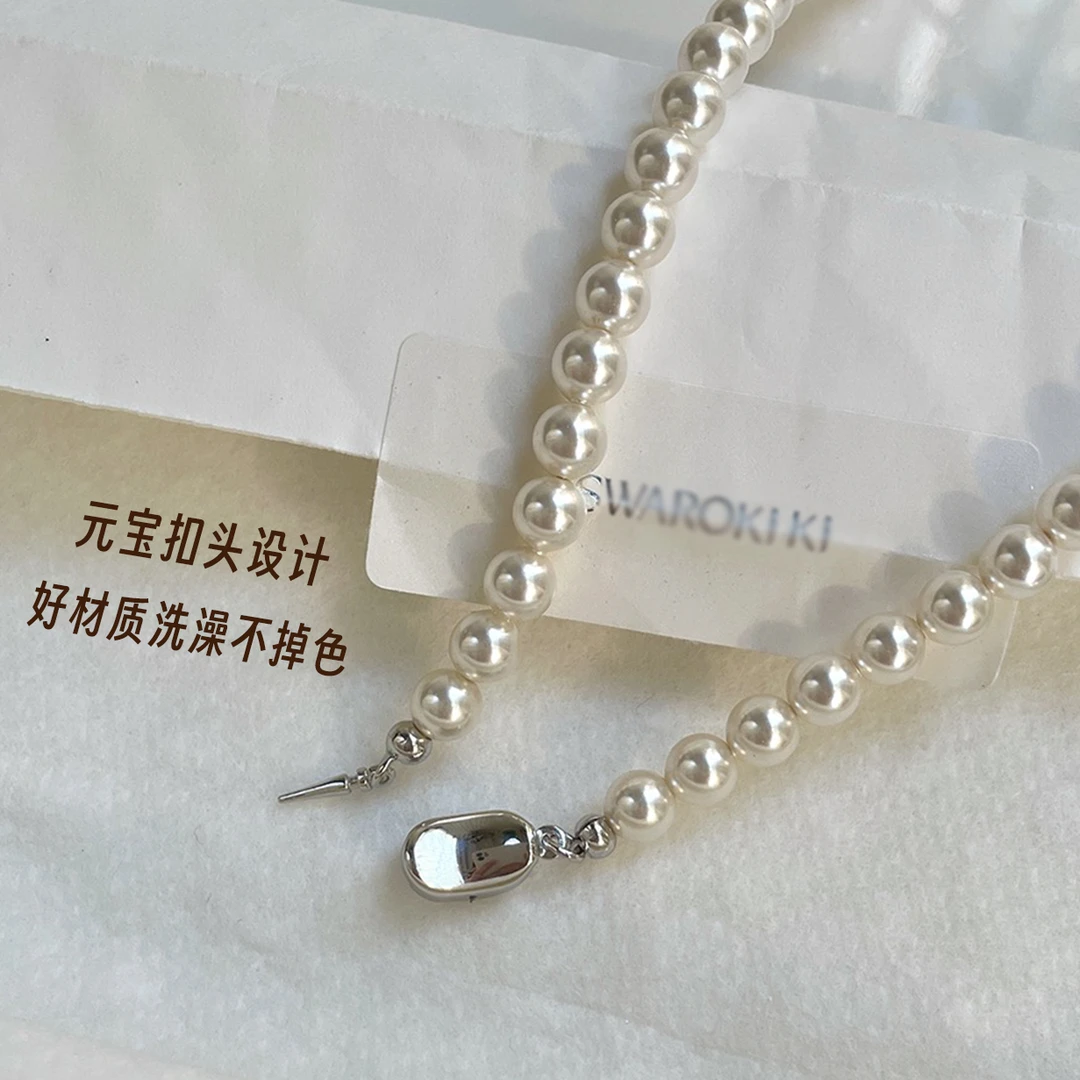 【洗澡不掉色】满珠项链2025锁骨链新款元宝扣颈链久戴仿施家珍珠