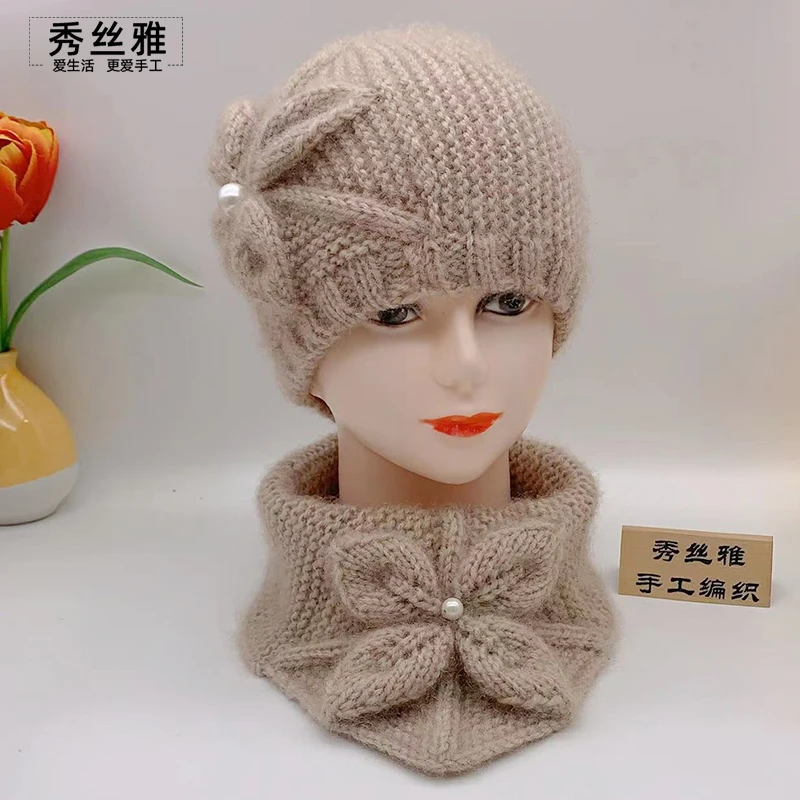 秀丝雅织针树叶卷边帽子围脖套装亮丝纱线秋冬保暖编织材料包