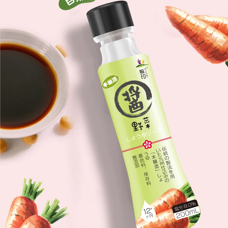 桜印宝宝酱油调味汁原装进口罐装调味料拌饭调味品