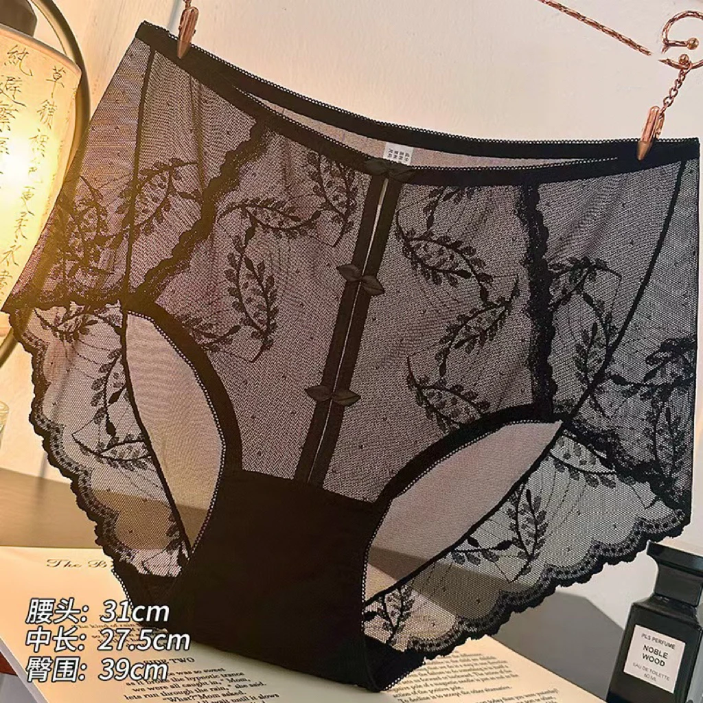 丸子家【宫廷水仙】90-135斤蕾丝网镂空性感女神内裤女神