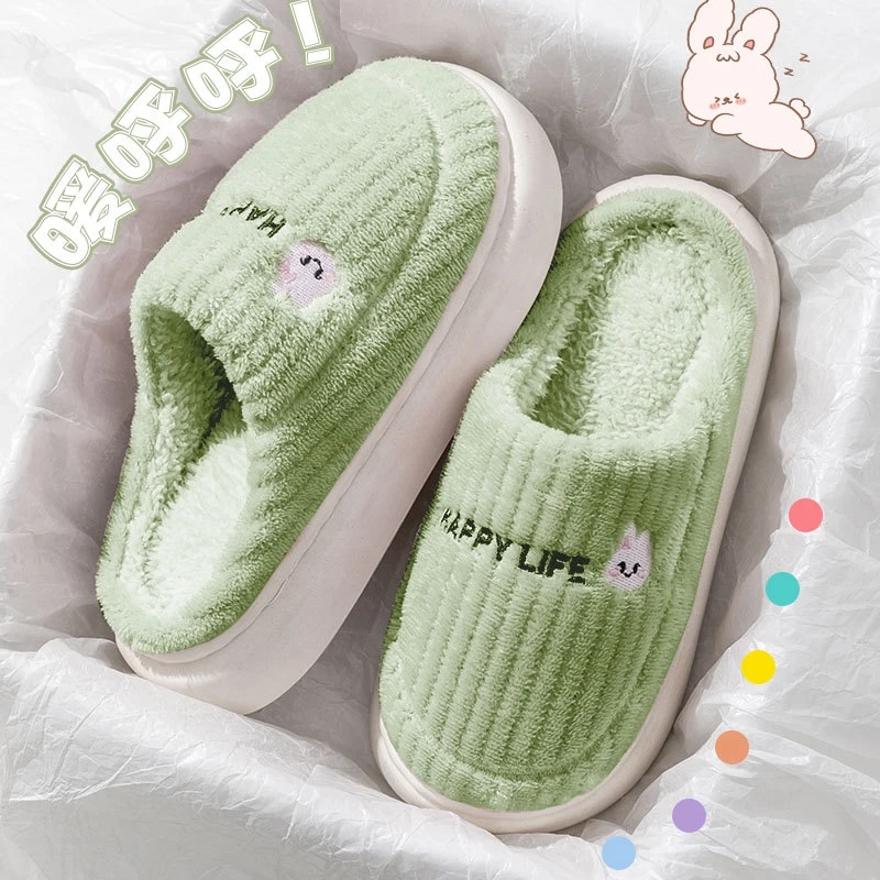 棉拖鞋冬天新款厚底防滑女款毛毛棉拖鞋加绒男士室内居家保暖情侣