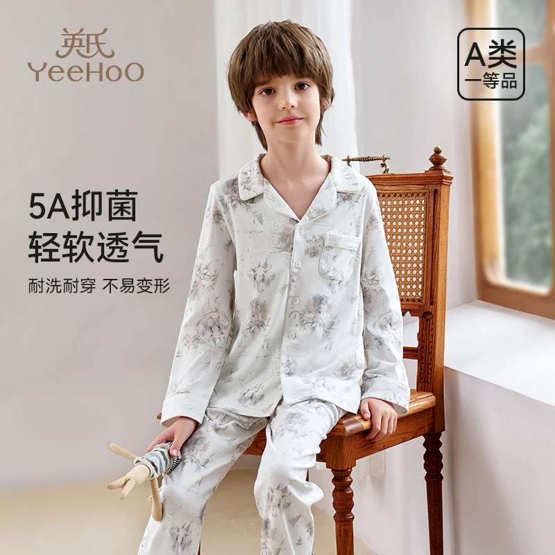 英氏儿童睡衣男女童100%棉5A抑菌家居服男女宝秋冬季新款秋衣秋裤