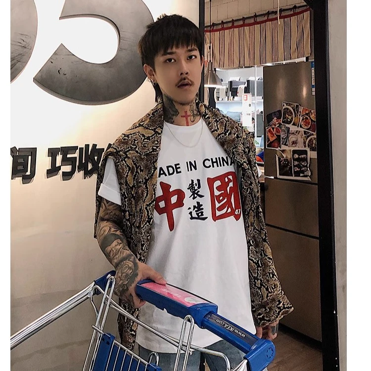 【清仓】中国短袖ins情侣装潮牌潮流 宽松嘻哈纯棉港风百搭T恤男