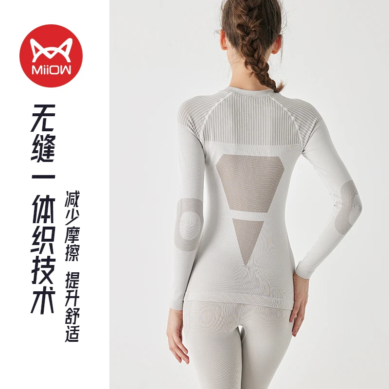 MiiOW/猫人吸湿排汗健身保暖套装透气户外运动滑雪服跑步圆领秋冬