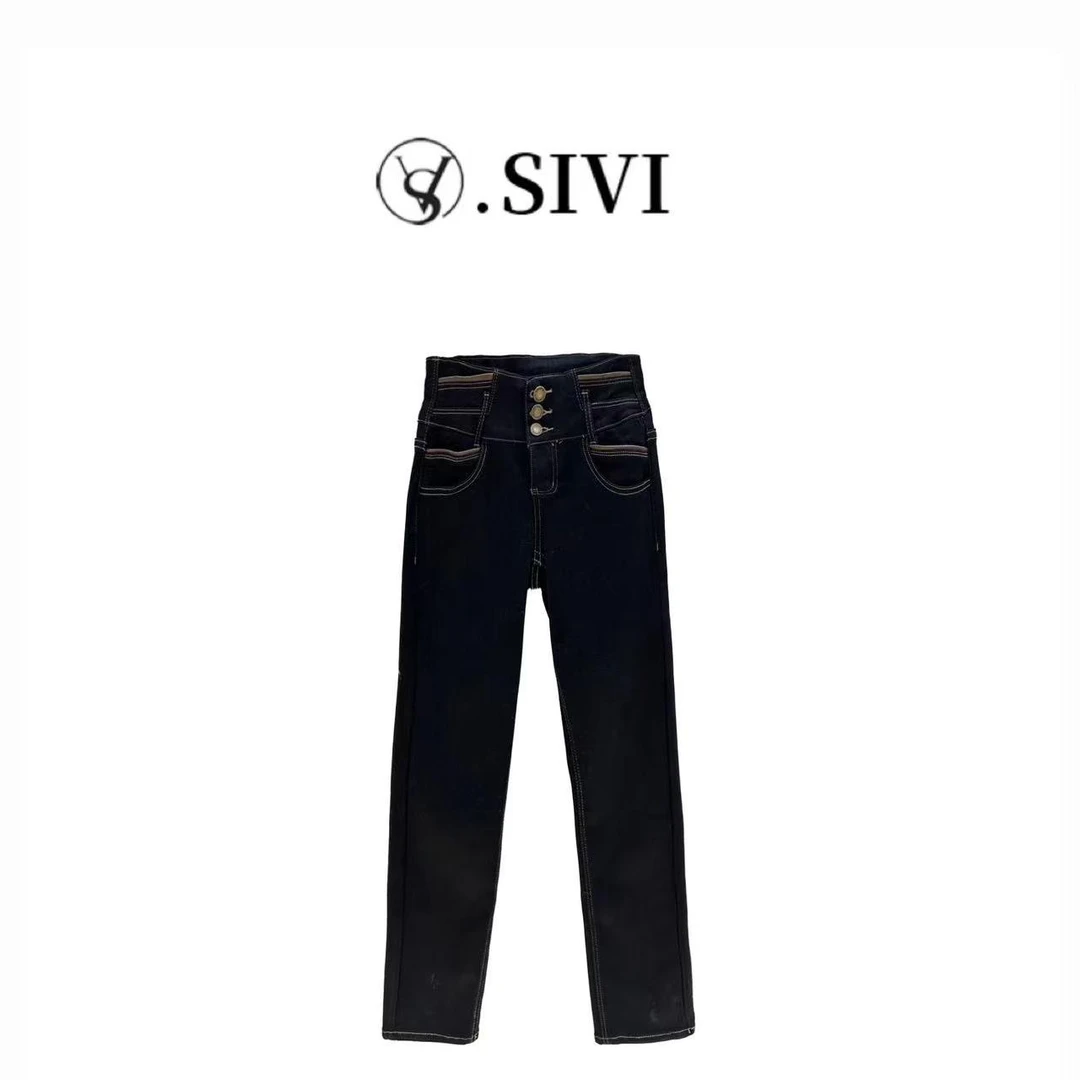 熙薇【纤腰楚楚】新款巨显腿细腿长高弹土耳其小脚牛仔裤F6497