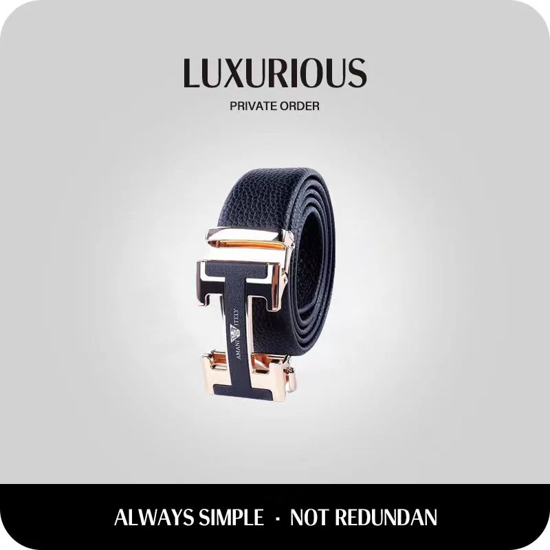 【金色 轻奢金色男士高档时尚休闲皮带 质保三年断裂换新）