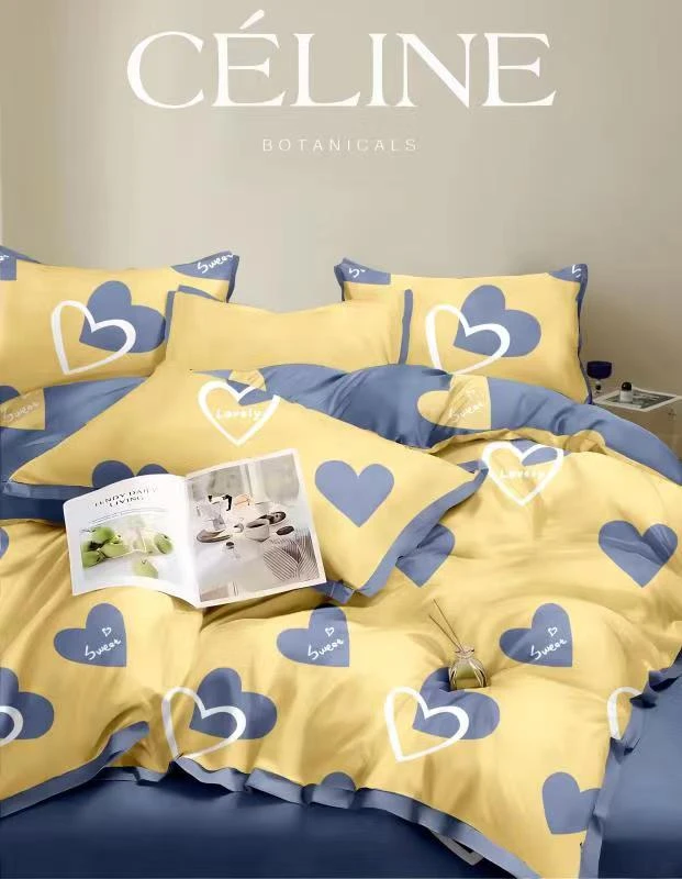 【五米布块】心相随 黄 斜纹 加厚 五米左右 不加工（正负5厘米）亲肤