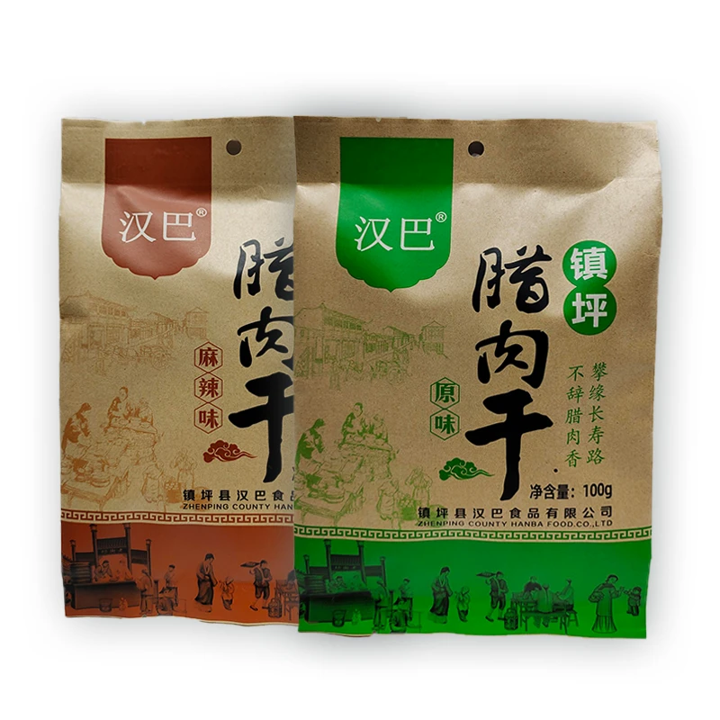017陕西镇坪腊肉干 腊肉零食烟熏麻辣五香猪肉干独立装 100g*2袋