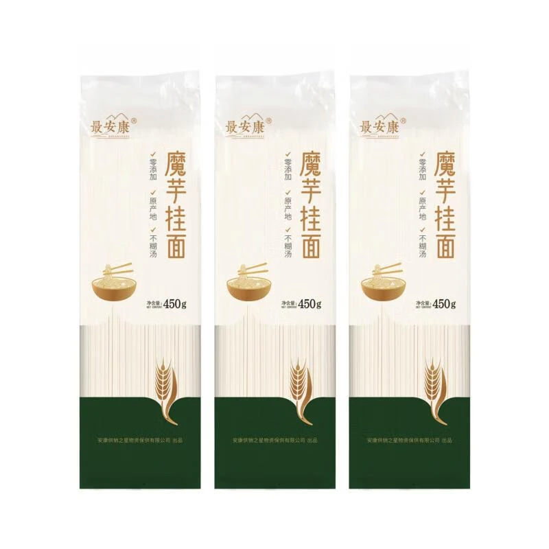 002最安康 魔芋挂面450g袋装