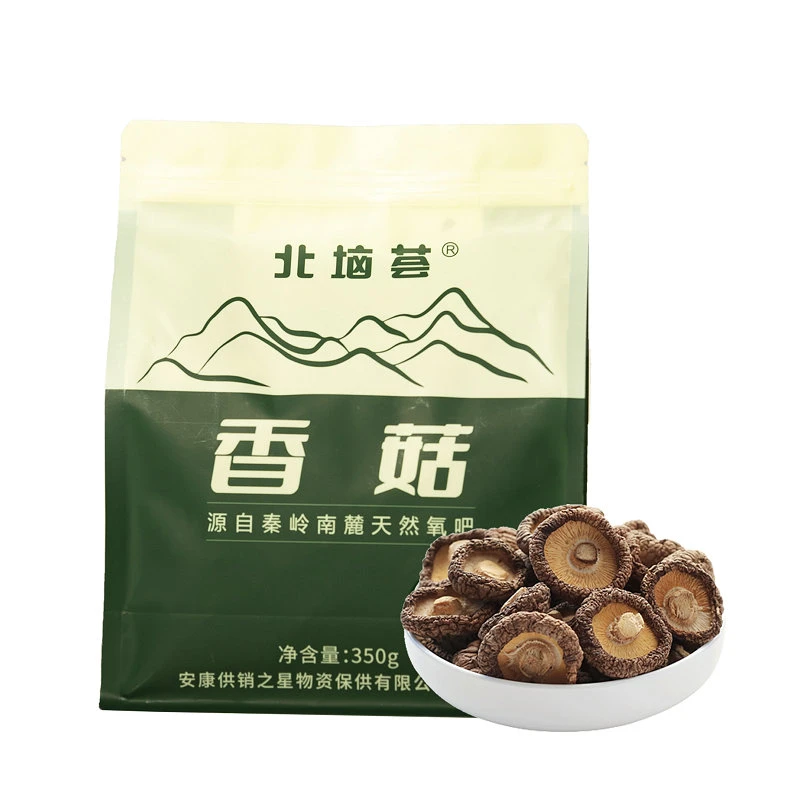 011北垴荟 干香菇350g袋装