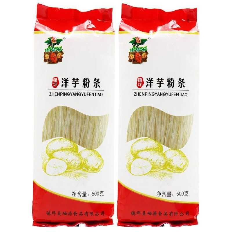 土仙女 陕西安康特产镇坪洋芋粉条 500g×2袋 土豆粉条火锅煲汤