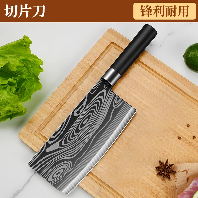 阳江菜刀家用中式厨师耐用锋利厨房两用专用刀超快切片刀菜刀商用