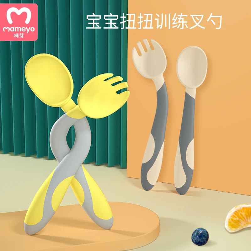 【试用】 2只宝宝餐具吃饭勺子不锈钢训练叉勺儿童勺子筷子1-3岁