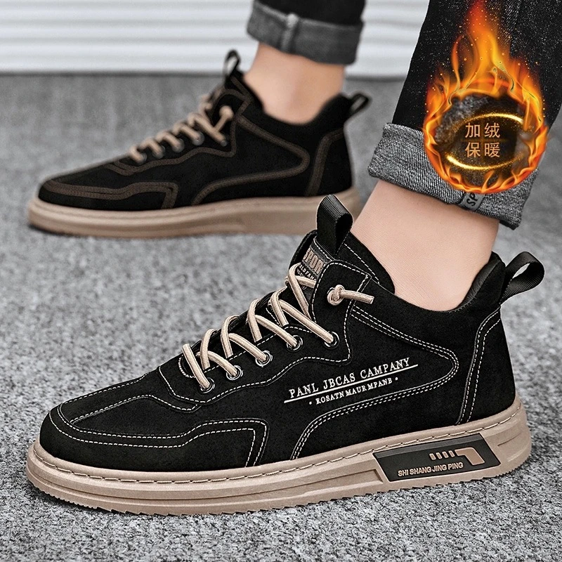 A805男款时尚百搭运动休闲板鞋[小薇推荐]