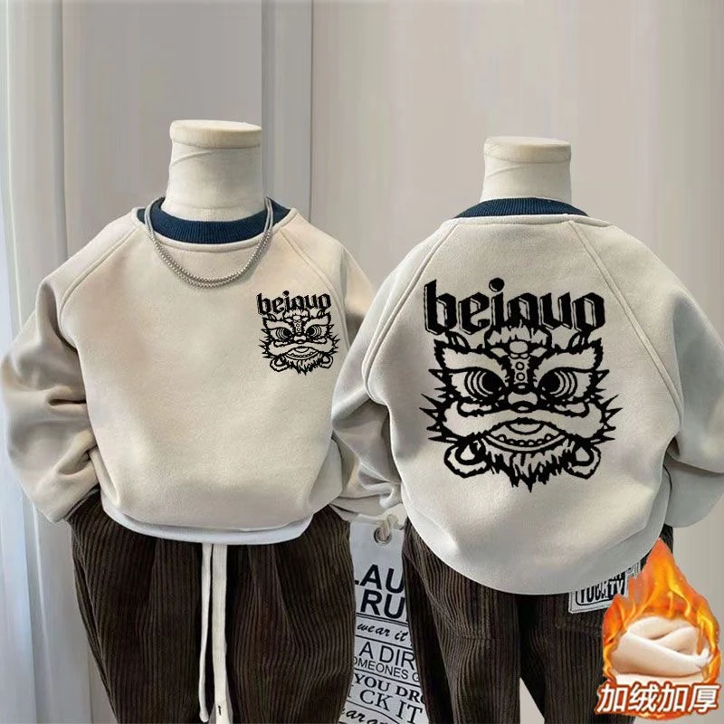 春秋季男童卫衣2024冬装新款卡通舞狮洋气男孩韩版休闲长袖潮上衣