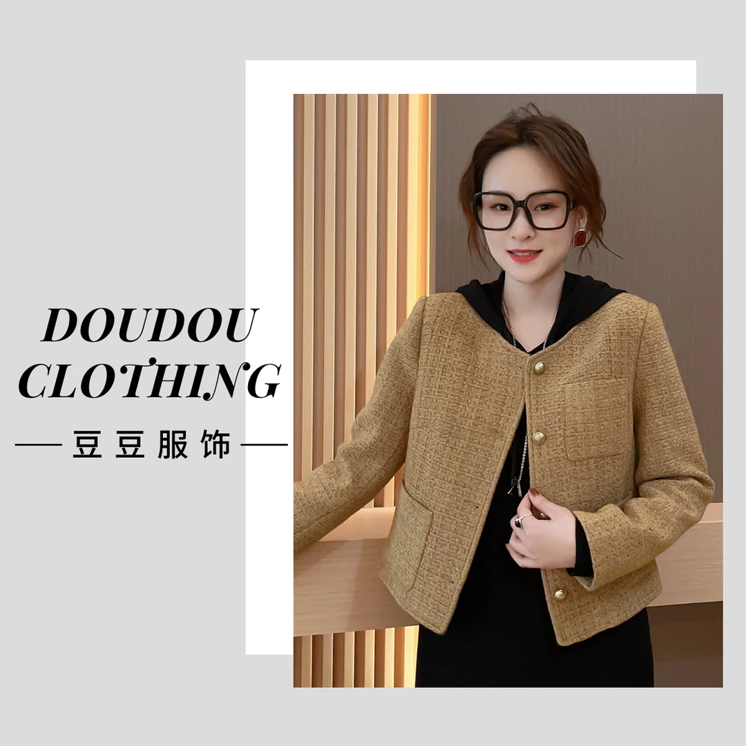 【轻奢香风】秋季新款洋气轻奢编织工艺粗花呢小香风洋气上衣W8871