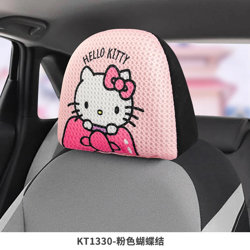 Kitty 汽车座椅头枕套可爱卡通车用枕头保护套罩头帽头套四季全包