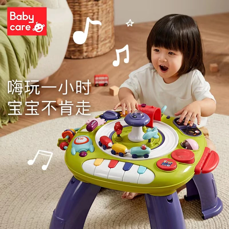 babycare多面功能游戏音乐发声玩具学习小桌子宝宝婴儿童益智家用