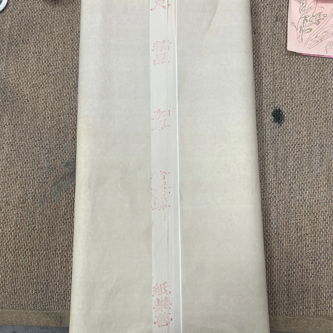 【仿古色】楮皮黄麻加厚书法国画作品纸