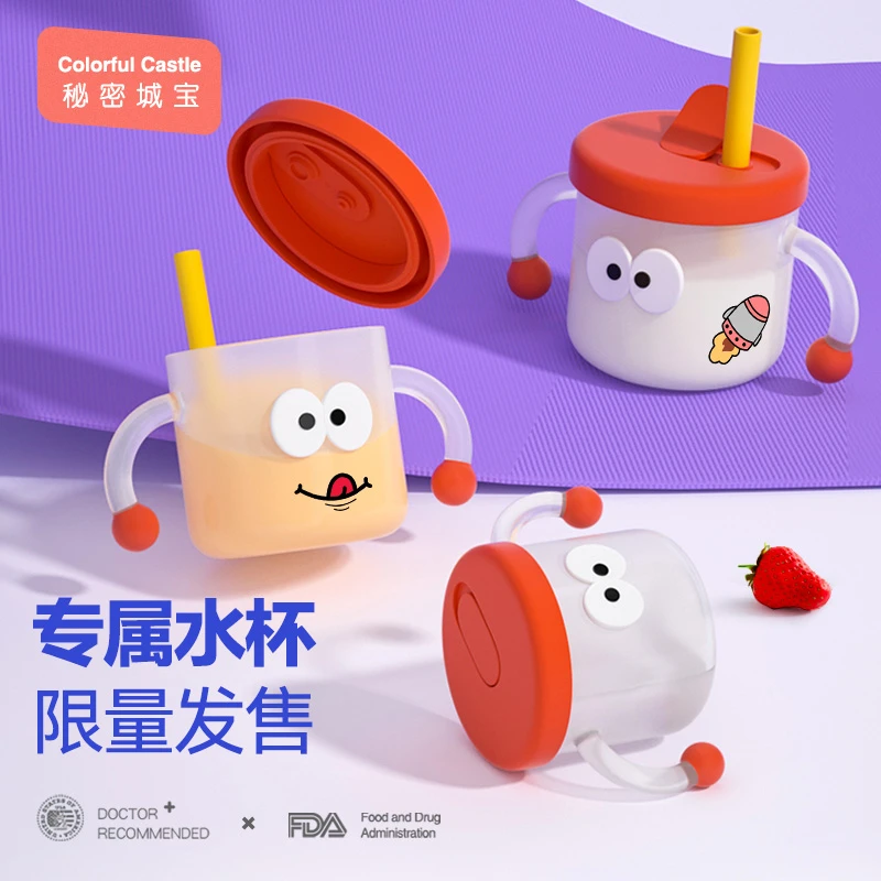 儿童早餐杯水杯吸管杯保温牛奶杯宝宝316不锈钢防摔学饮直饮喝水