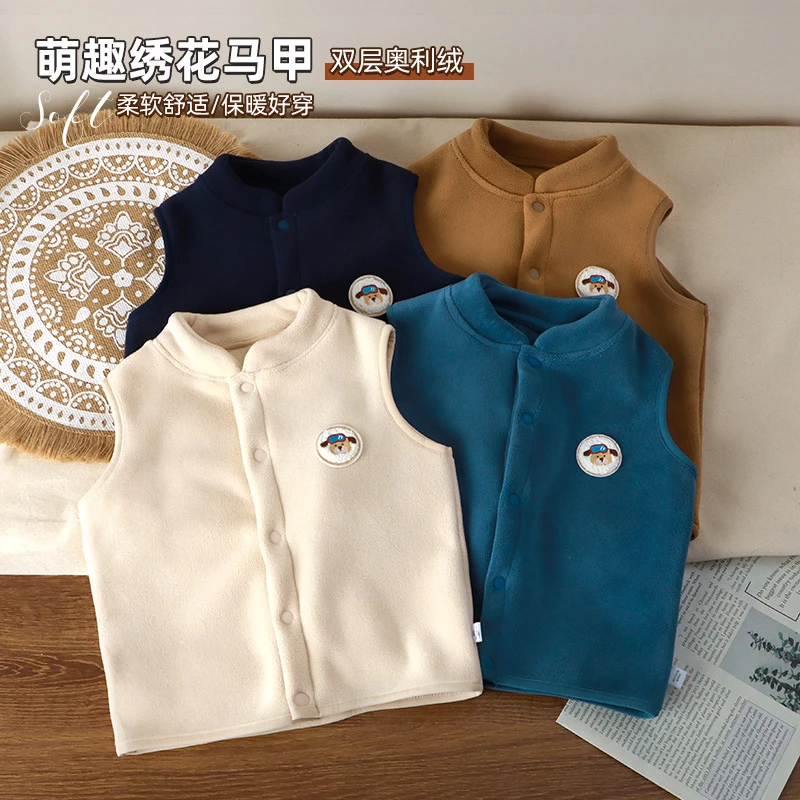双层加绒加厚马甲外穿春秋装婴儿宝宝秋冬奥利绒开衫马甲背心