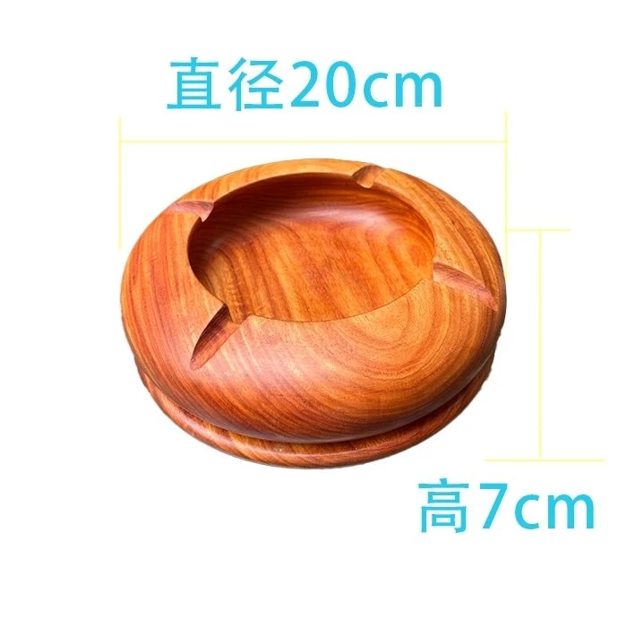 烟灰缸实木 复古木质创意高档礼品木雕摆件