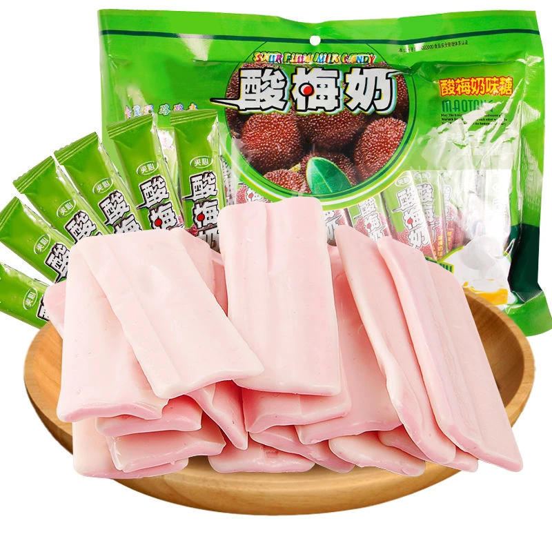 酸梅味奶糖酸梅奶软糖酸甜爽口梅子味糖果零食独立包装开袋即食