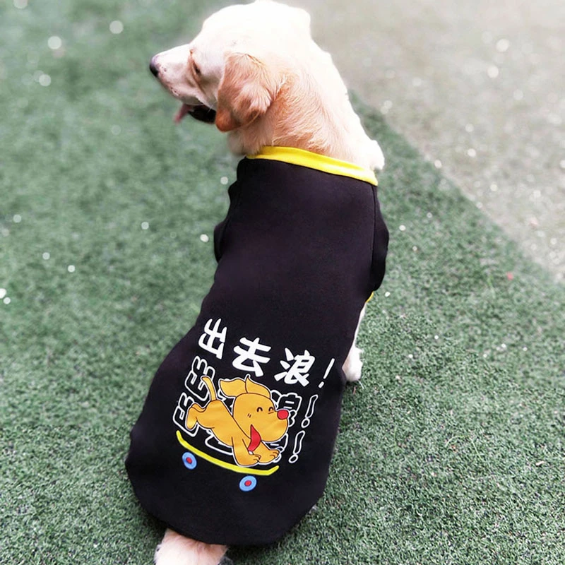 大型宠物加厚服装大型犬狗狗衣服金毛拉布拉多厚款抓绒卫衣