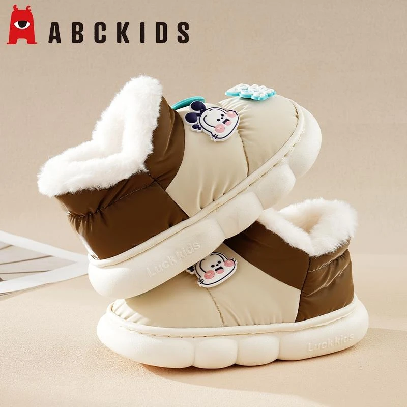 Abckids儿童棉拖鞋女童秋冬新款女孩室内家居加绒保暖防滑棉拖鞋
