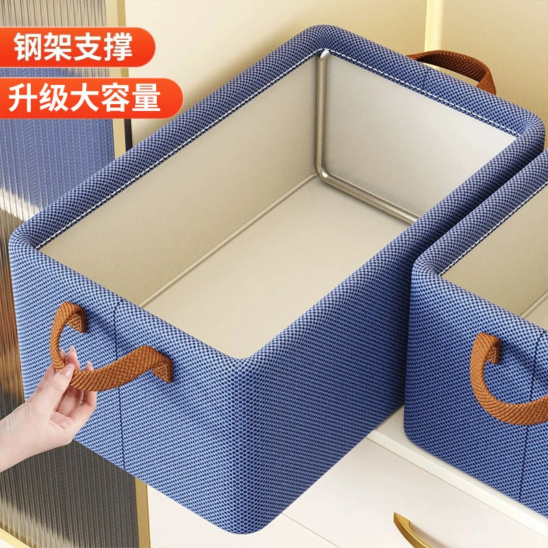 家用大容量衣服裤子钢架收纳盒抽屉式多功能收纳箱衣物储物整理箱