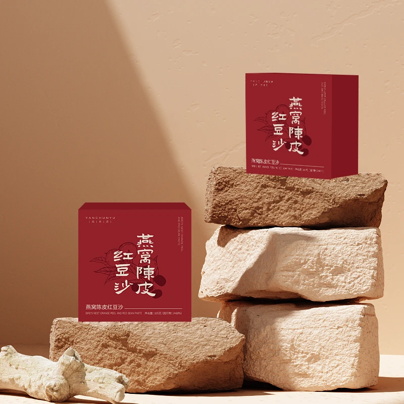 燕春语燕窝陈皮红豆沙165g*10盒
