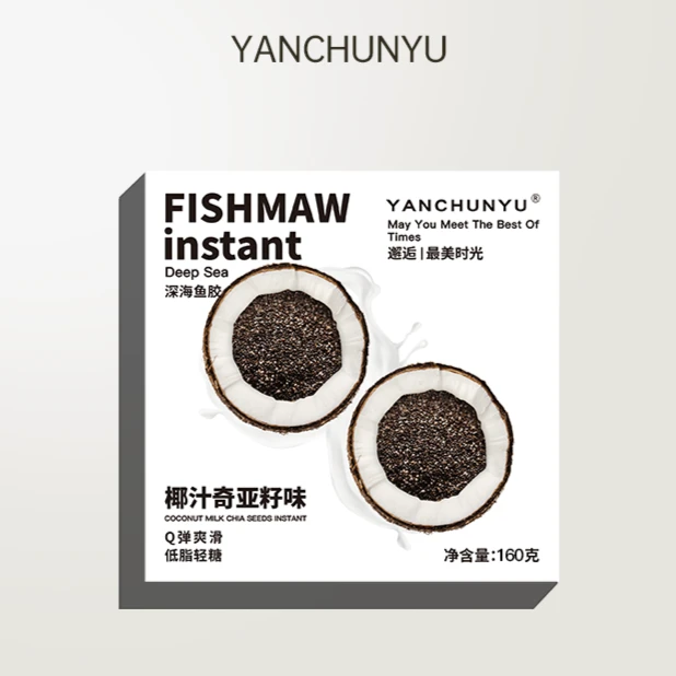 燕春语燕春语即食花胶椰汁奇亚籽深海斗湖胶鲜炖花胶粥10碗装