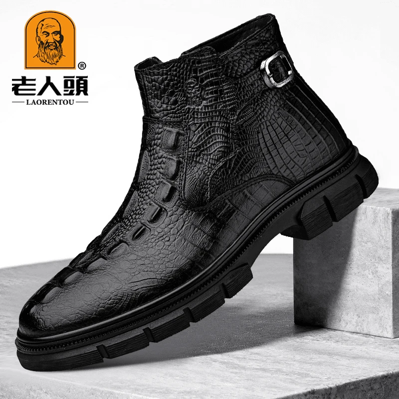 老人头男鞋冬季男士高帮休闲皮鞋舒适马丁靴加绒保暖棉靴爸爸鞋