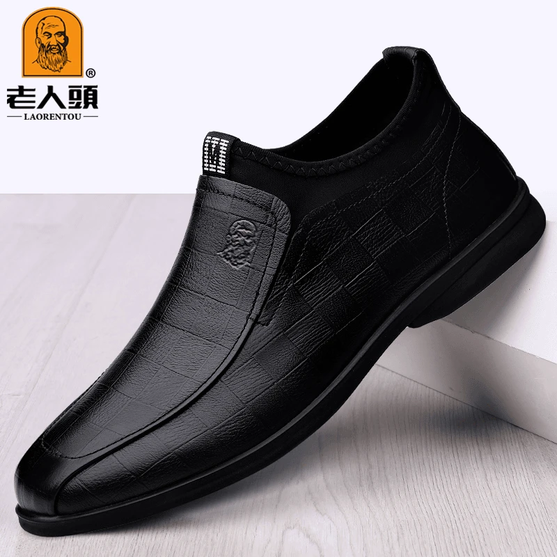 老人头男鞋冬季父亲鞋中老年男士舒适休闲皮鞋高帮加绒保暖爸爸鞋