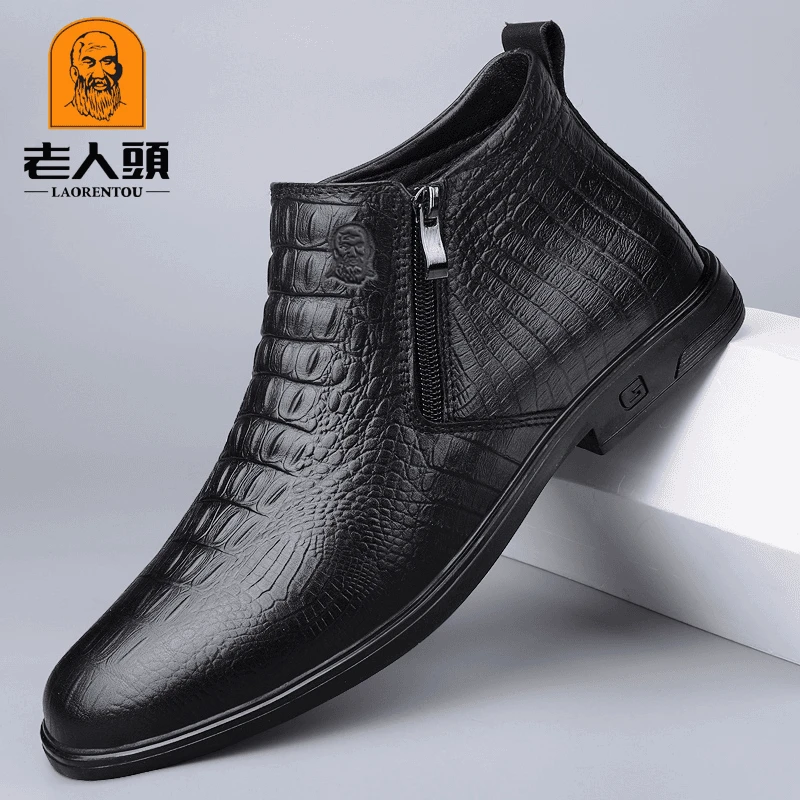 老人头男士时尚百搭加绒保暖高帮冬季软底潮流加厚高帮加绒男鞋