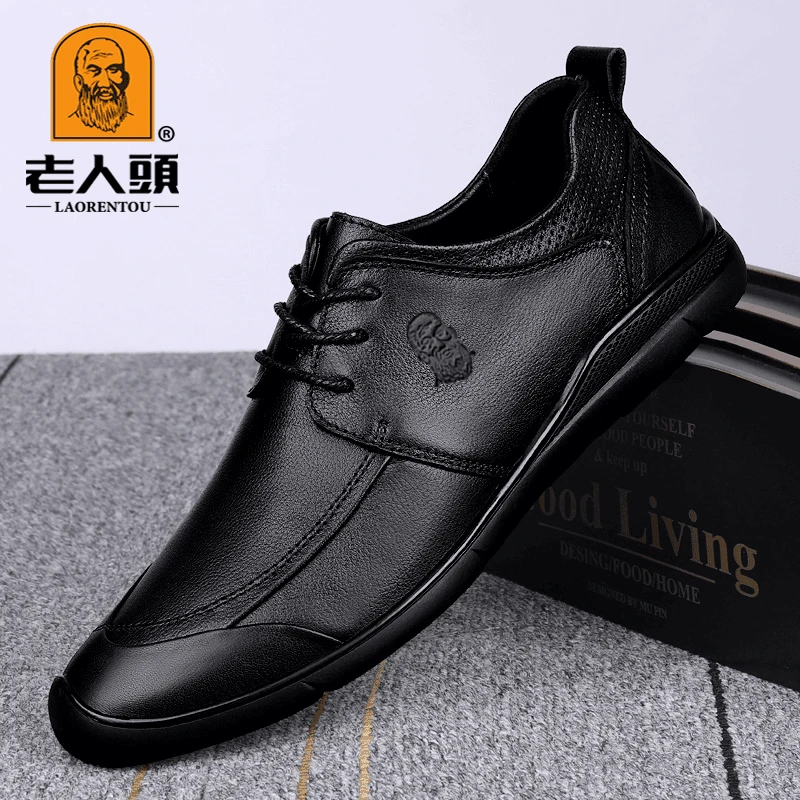 老人头正品男士透气百搭软底潮流真皮韩版秋季防滑商务职场皮鞋