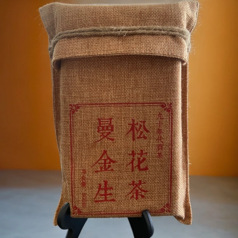 曼松金花生茶800克砖茶