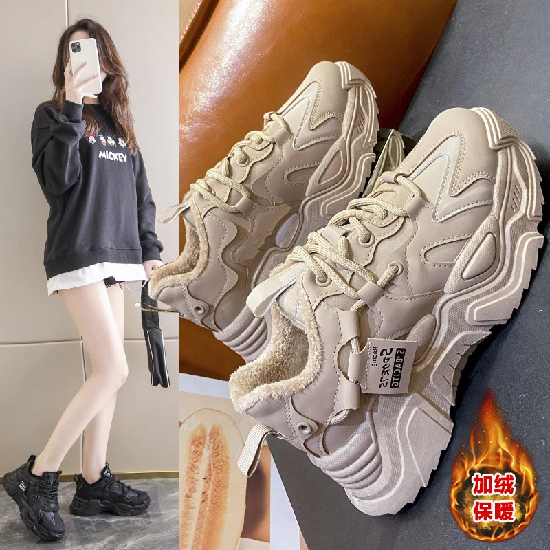 韩版新款老爹鞋女2023学生网红百搭透气运动鞋休闲厚底增高鞋加绒