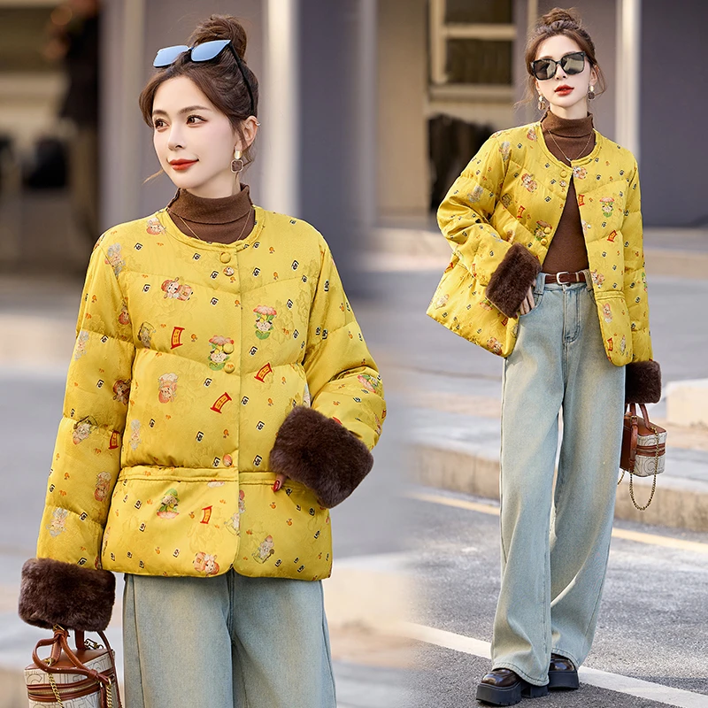 新中式优雅复古羽绒服女2024冬季新款毛绒拼接气质白鸭绒短款外套